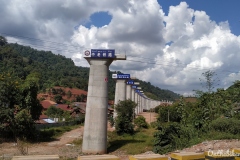 Premiers km au Laos