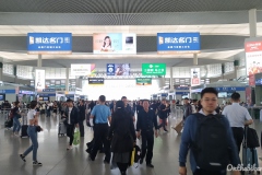 Gare de Chengdu