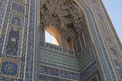 Masjid-e-Jāmeh Yazd
